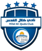 hilal al-quds.png Thumbnail