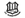 Kloosterhaar Logo Icon